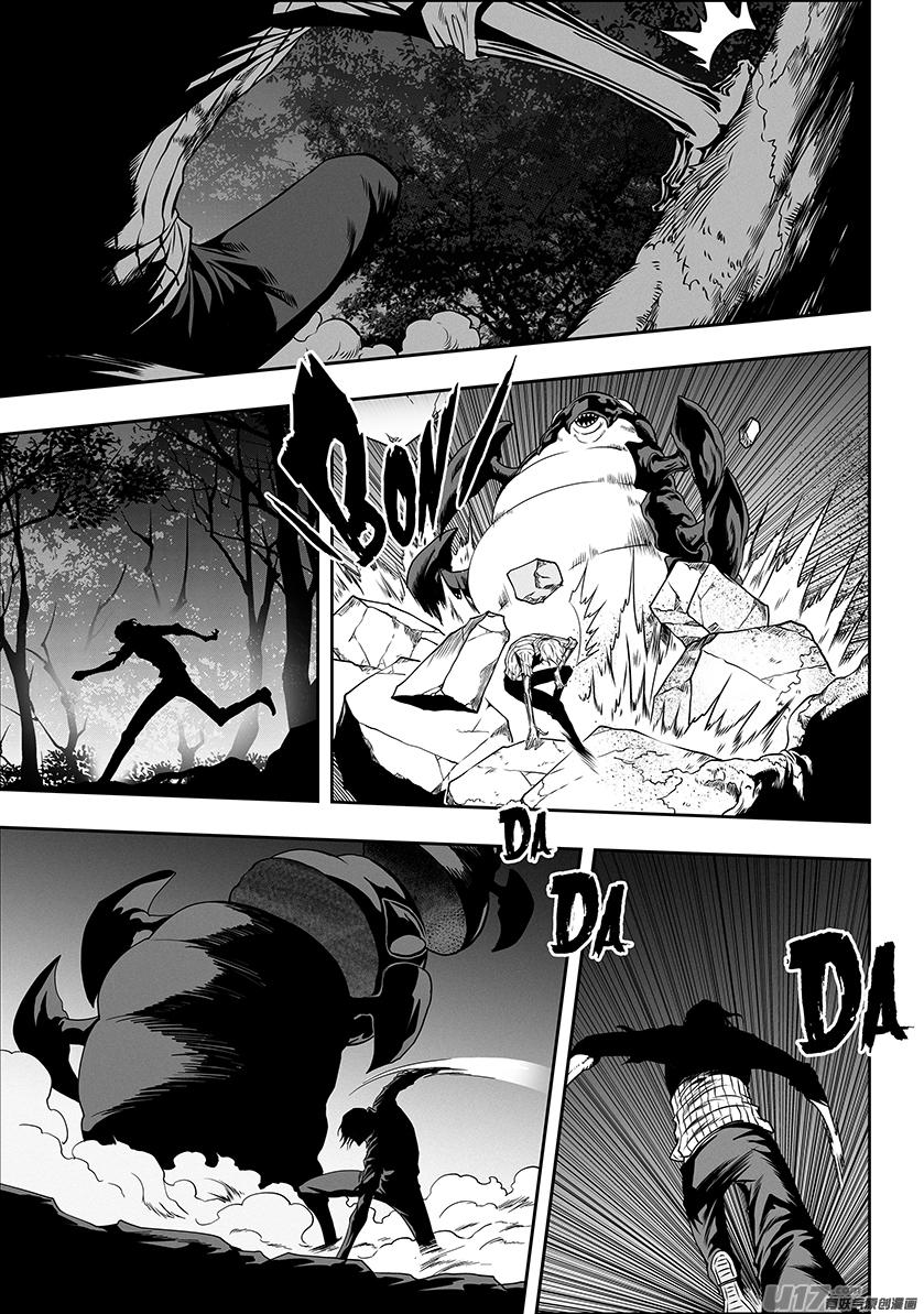 噬规者韩漫全集-第275话 各自的打算（上）无删减无遮挡章节图片 