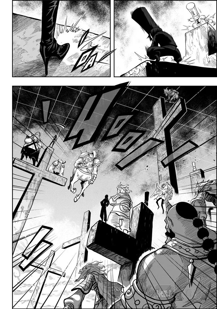 噬规者韩漫全集-第03话 不腐的人无删减无遮挡章节图片 