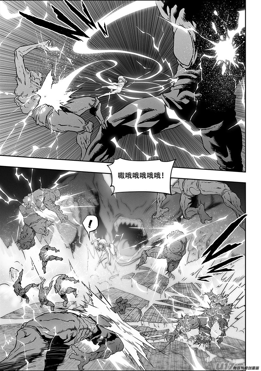 噬规者韩漫全集-第300话 胜负手无删减无遮挡章节图片 