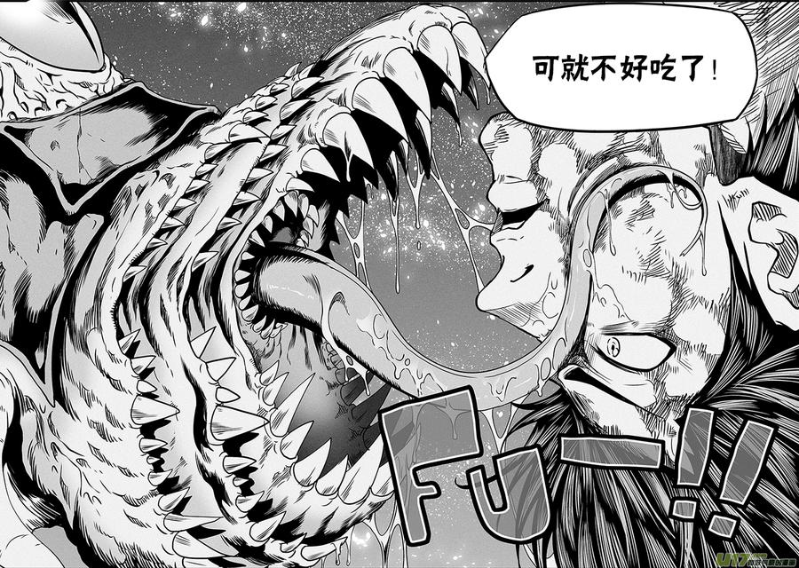噬规者韩漫全集-第303话 收割者无删减无遮挡章节图片 
