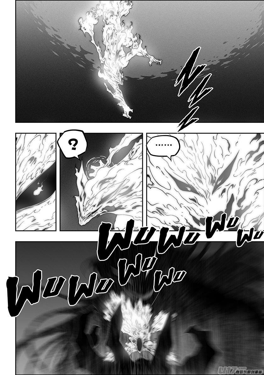 噬规者韩漫全集-第312话 深渊无删减无遮挡章节图片 