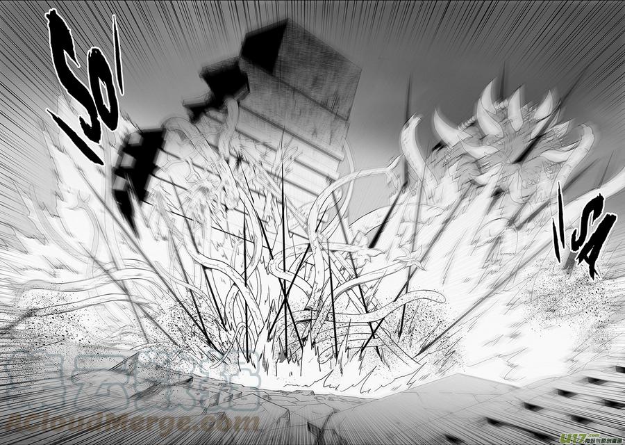 噬规者韩漫全集-第324话 主动出击无删减无遮挡章节图片 