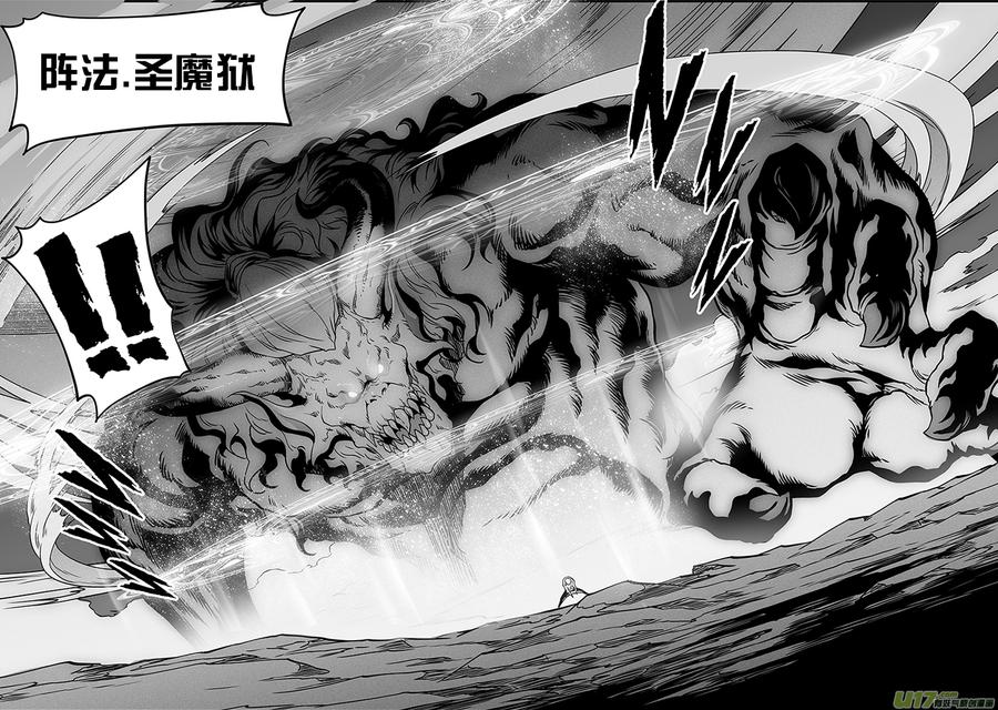 噬规者韩漫全集-第328话 破阵无删减无遮挡章节图片 
