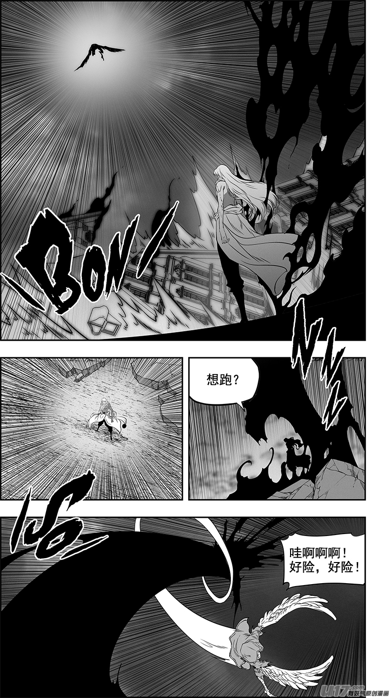噬规者韩漫全集-第341话 四面楚歌无删减无遮挡章节图片 
