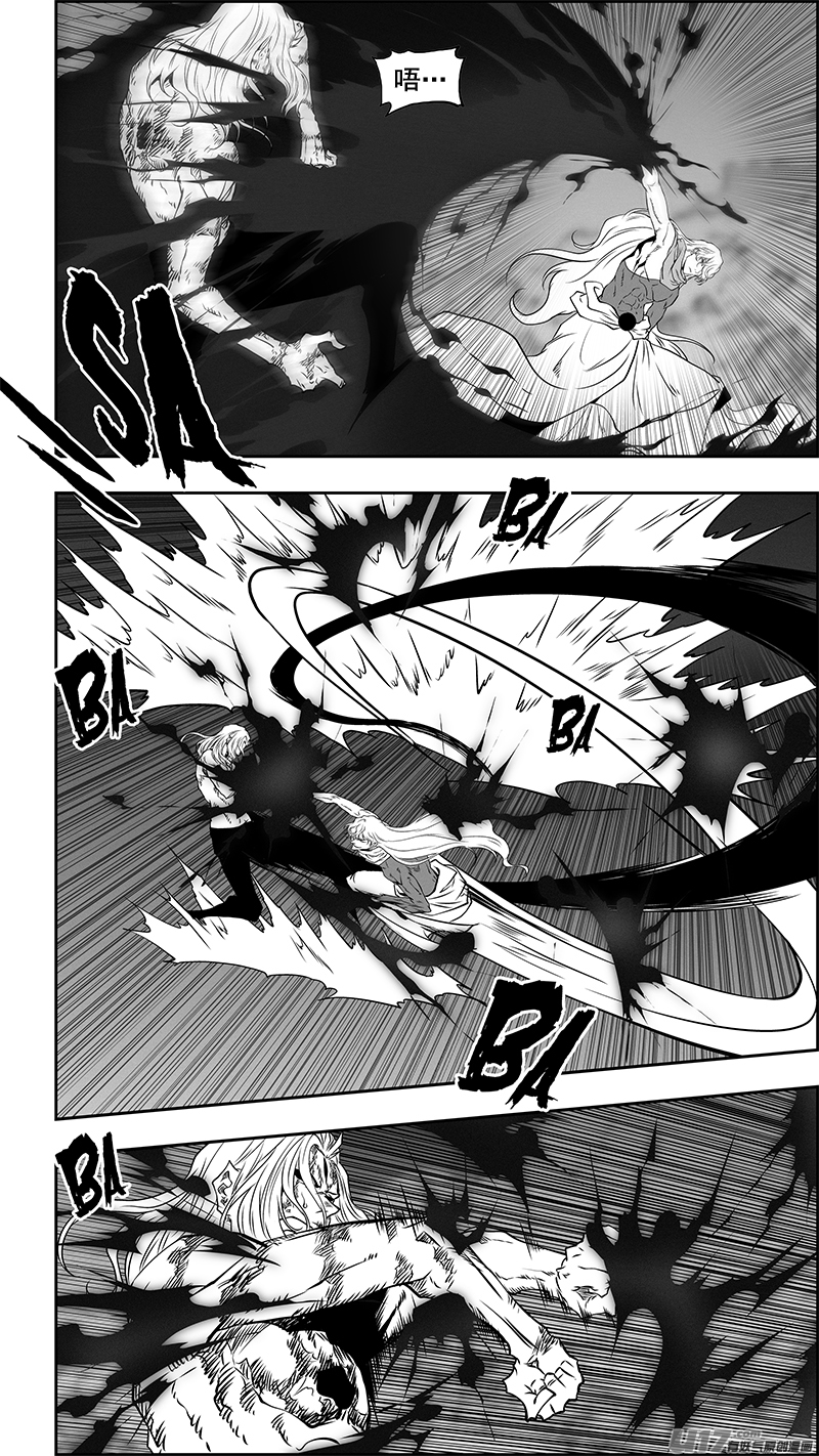 噬规者韩漫全集-第342话 车轮战无删减无遮挡章节图片 
