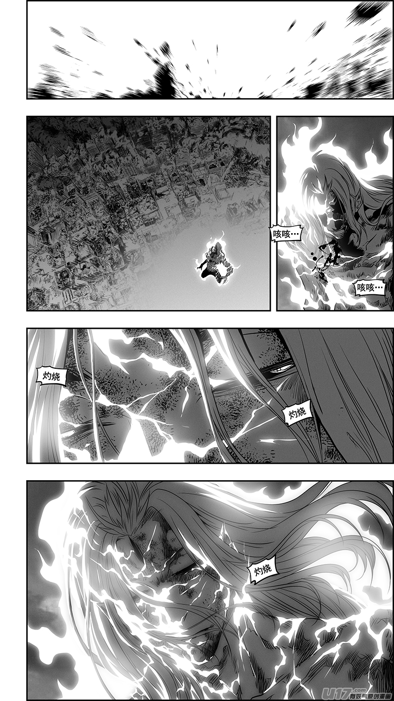噬规者韩漫全集-第344话 奇迹无删减无遮挡章节图片 