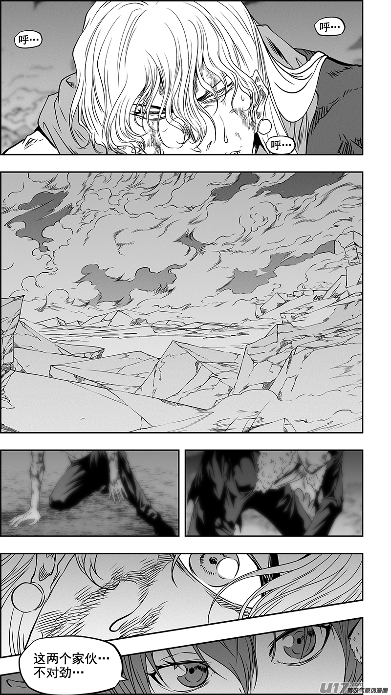 噬规者韩漫全集-第347话 网无删减无遮挡章节图片 
