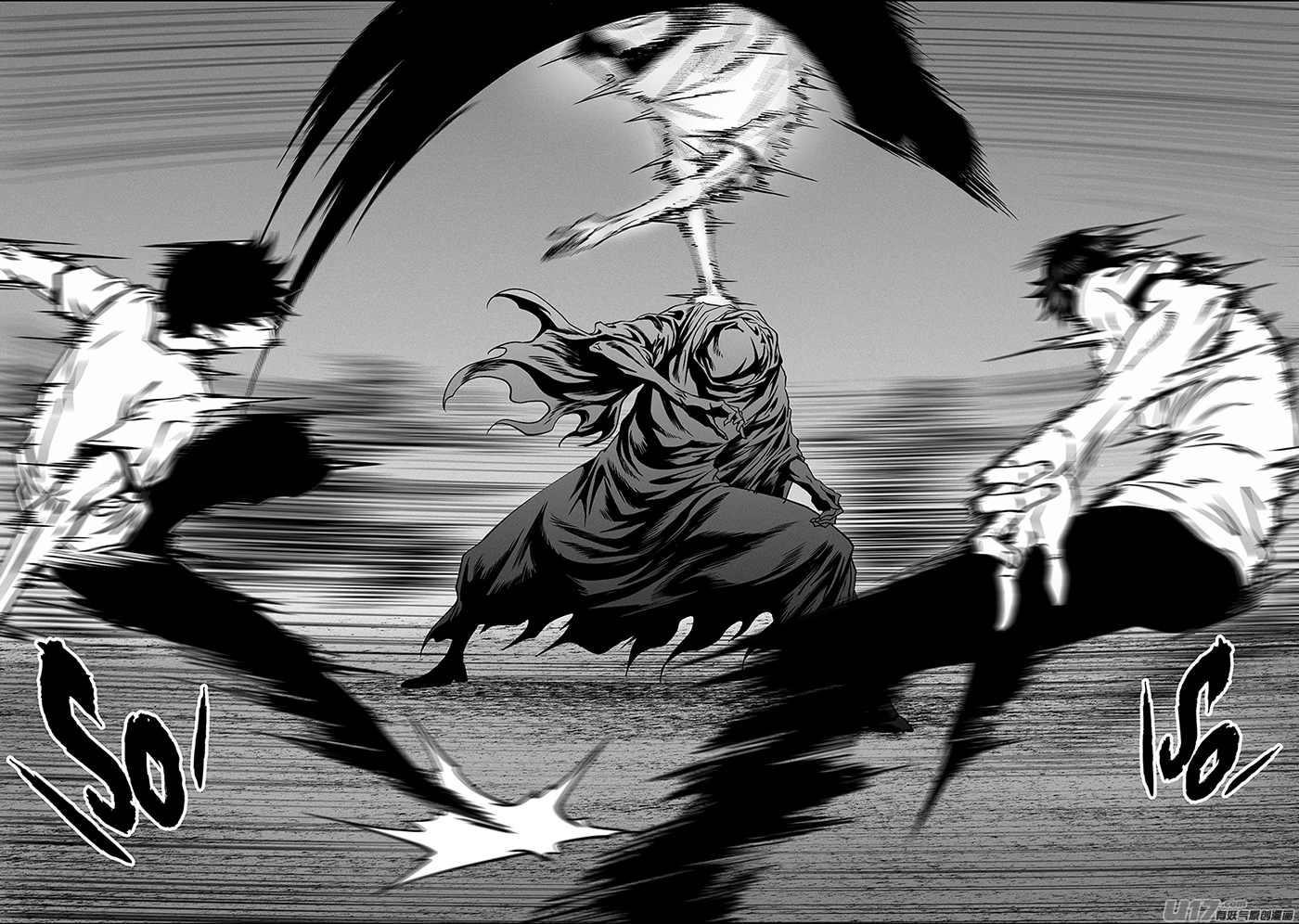 噬规者韩漫全集-第352话 古怪的三人无删减无遮挡章节图片 
