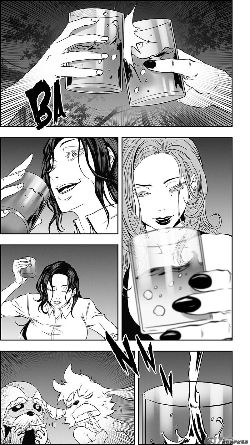 噬规者韩漫全集-第359话 家人无删减无遮挡章节图片 