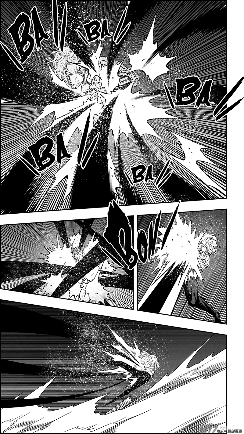 噬规者韩漫全集-第362话 逃离魔界无删减无遮挡章节图片 