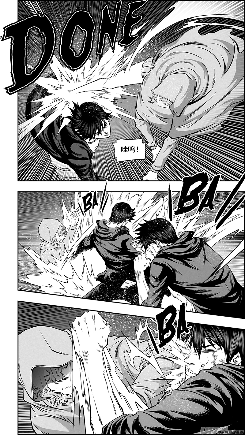 噬规者韩漫全集-第365话 倒了大霉无删减无遮挡章节图片 