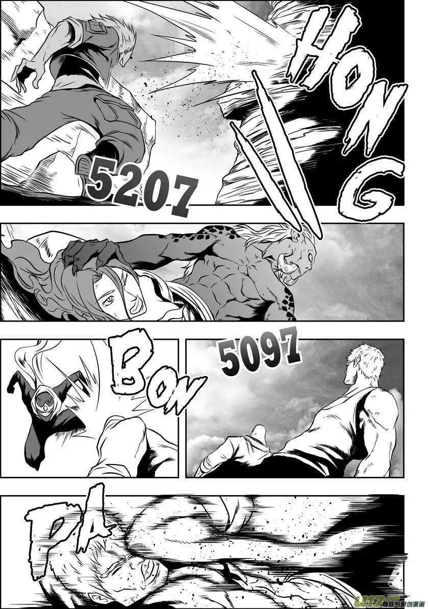 噬规者韩漫全集-第39话 排位赛无删减无遮挡章节图片 