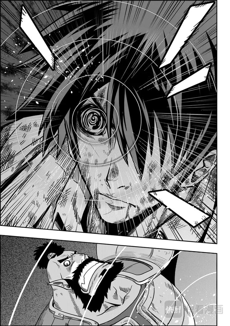 噬规者韩漫全集-第04话 死神之舞无删减无遮挡章节图片 