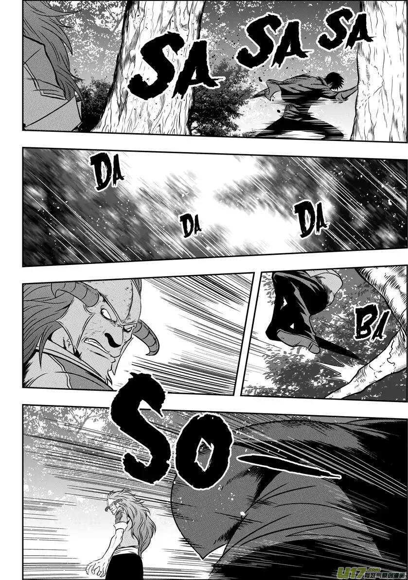 噬规者韩漫全集-第41话 王牌对王牌无删减无遮挡章节图片 