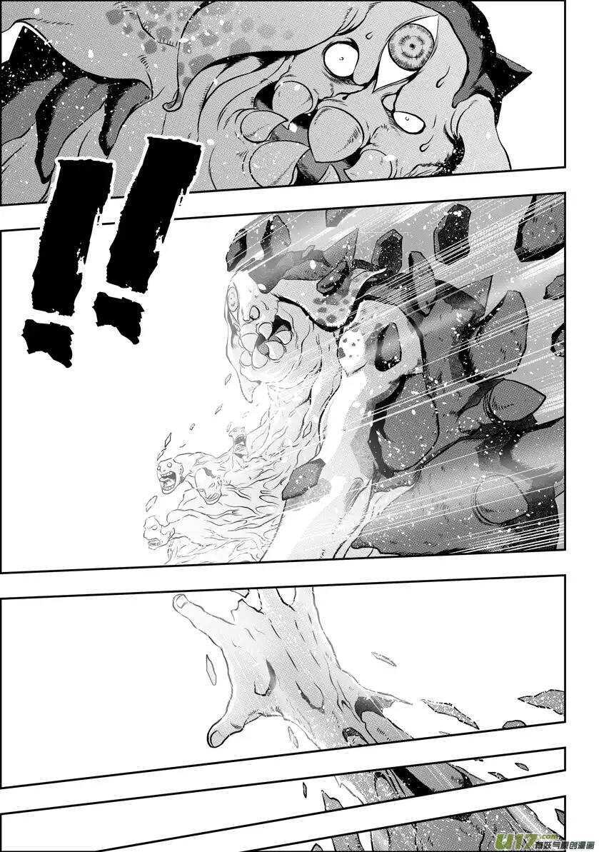 噬规者韩漫全集-第47话 内心最深的恐惧无删减无遮挡章节图片 