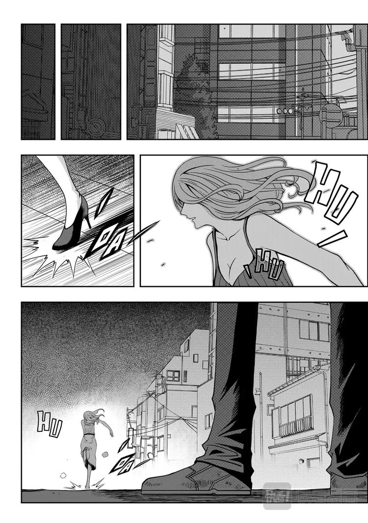 噬规者韩漫全集-第05话 食用的心无删减无遮挡章节图片 