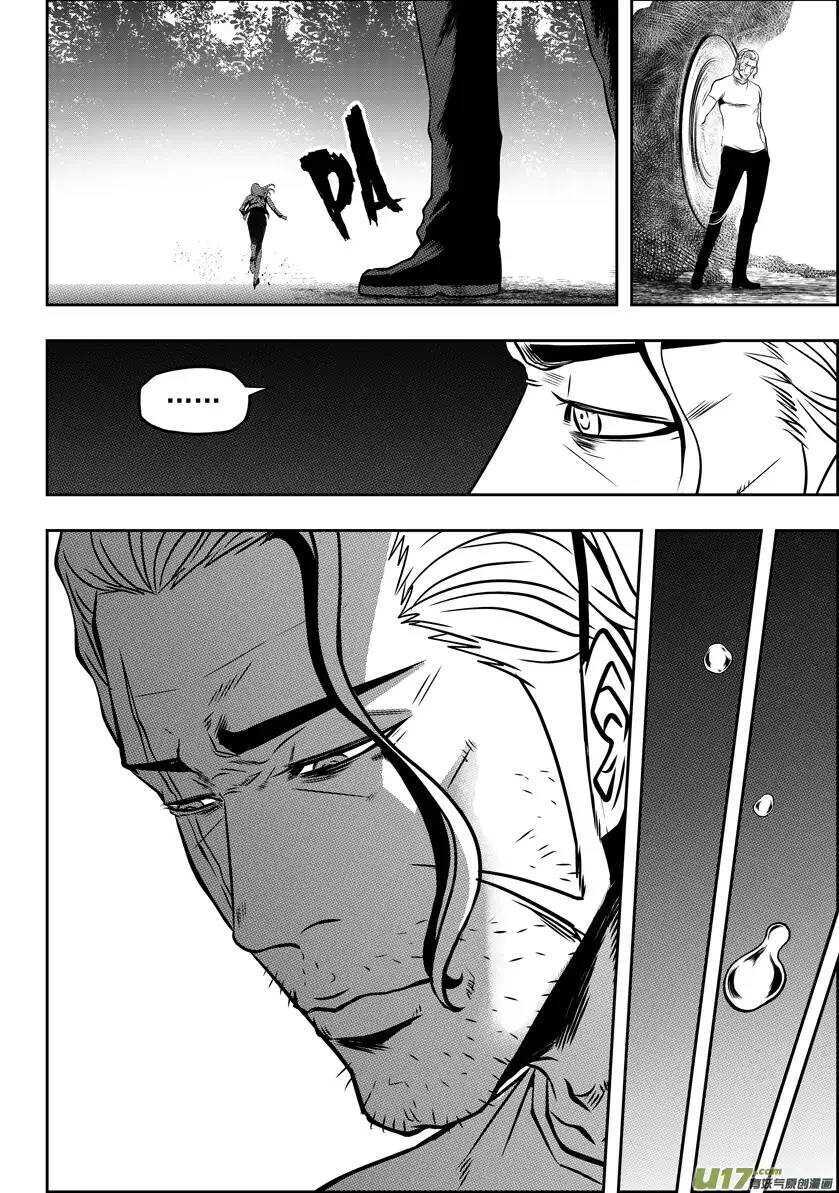 噬规者韩漫全集-第51话 背叛者无删减无遮挡章节图片 