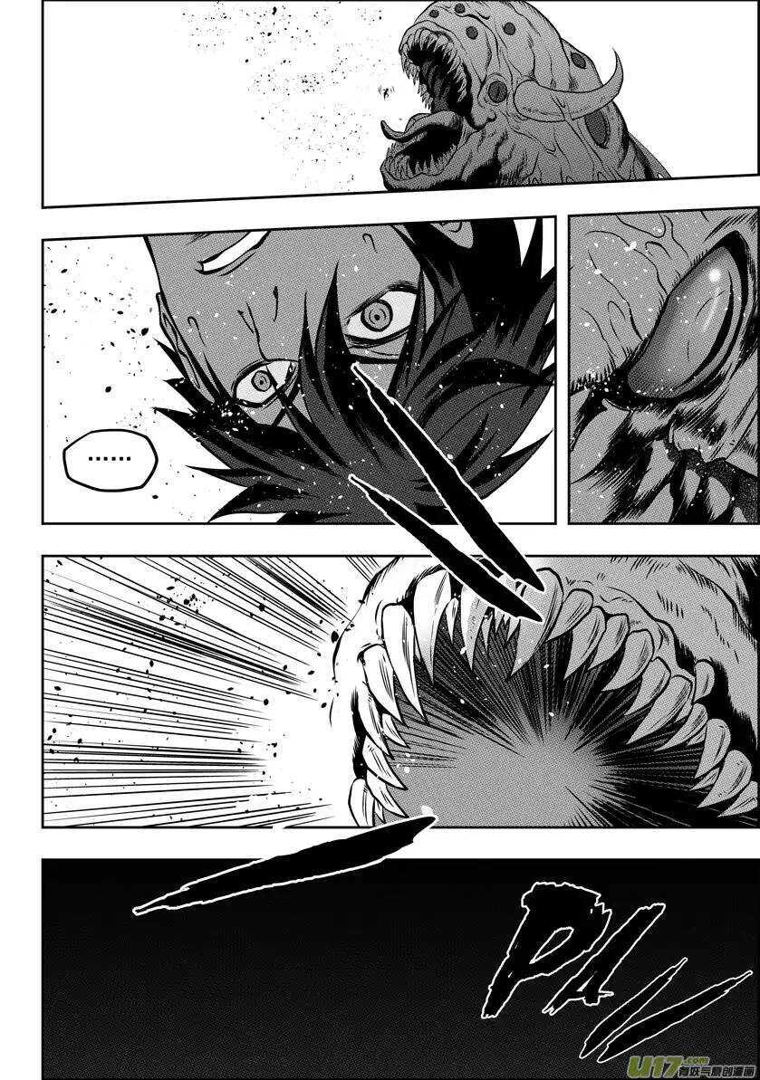 噬规者韩漫全集-第58话 魔界之门无删减无遮挡章节图片 