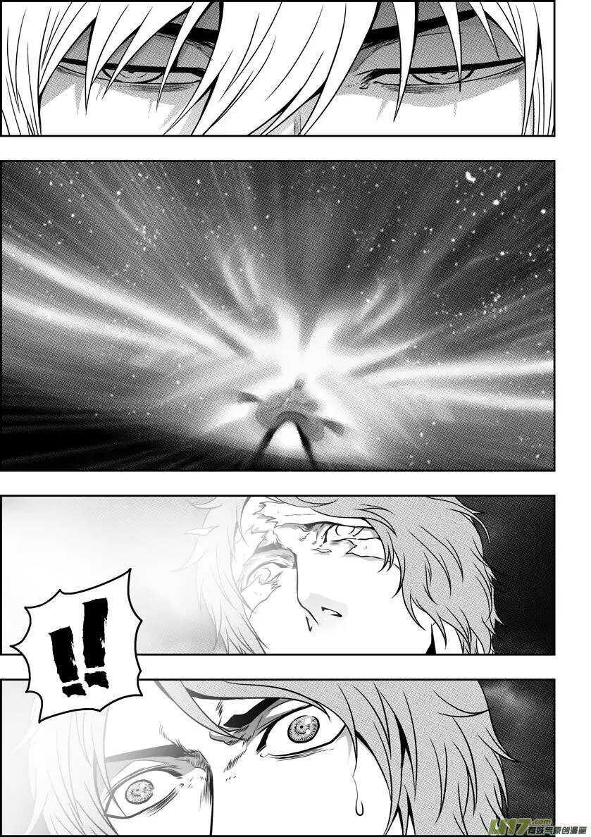 噬规者韩漫全集-第62话 钥匙无删减无遮挡章节图片 