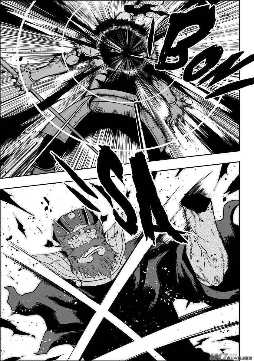 噬规者韩漫全集-第74话 退赛无删减无遮挡章节图片 
