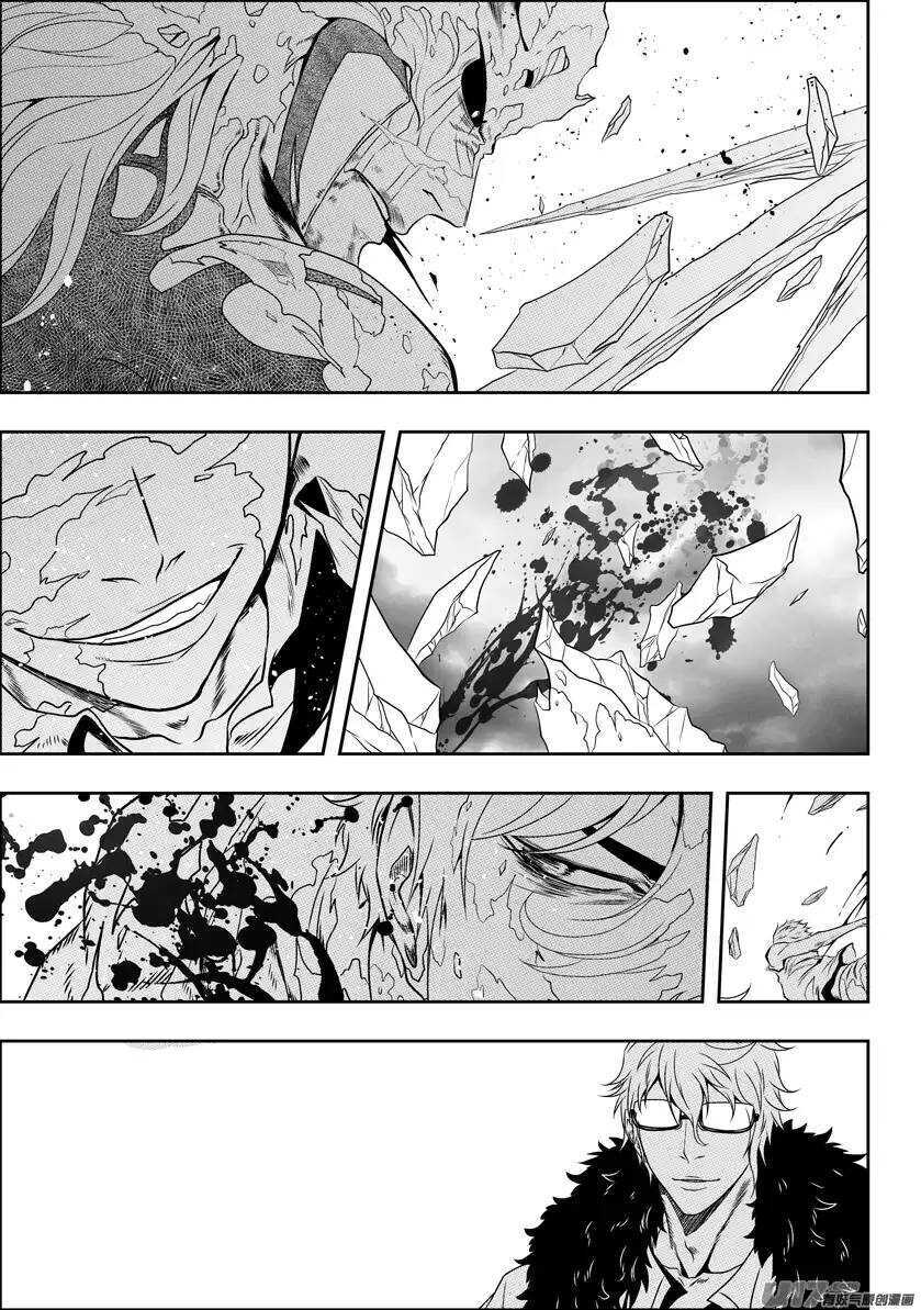 噬规者韩漫全集-第82话 认输无删减无遮挡章节图片 