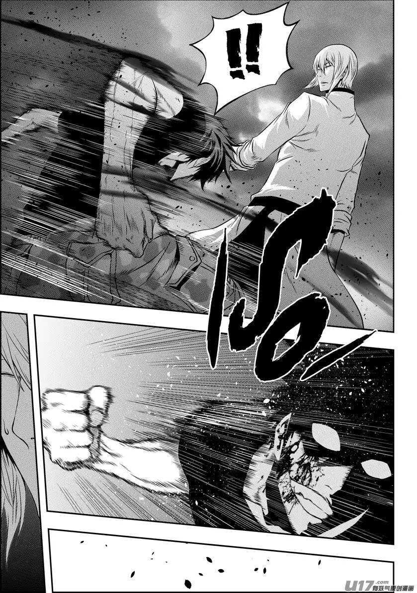 噬规者韩漫全集-第92话 天瞳VS白无删减无遮挡章节图片 