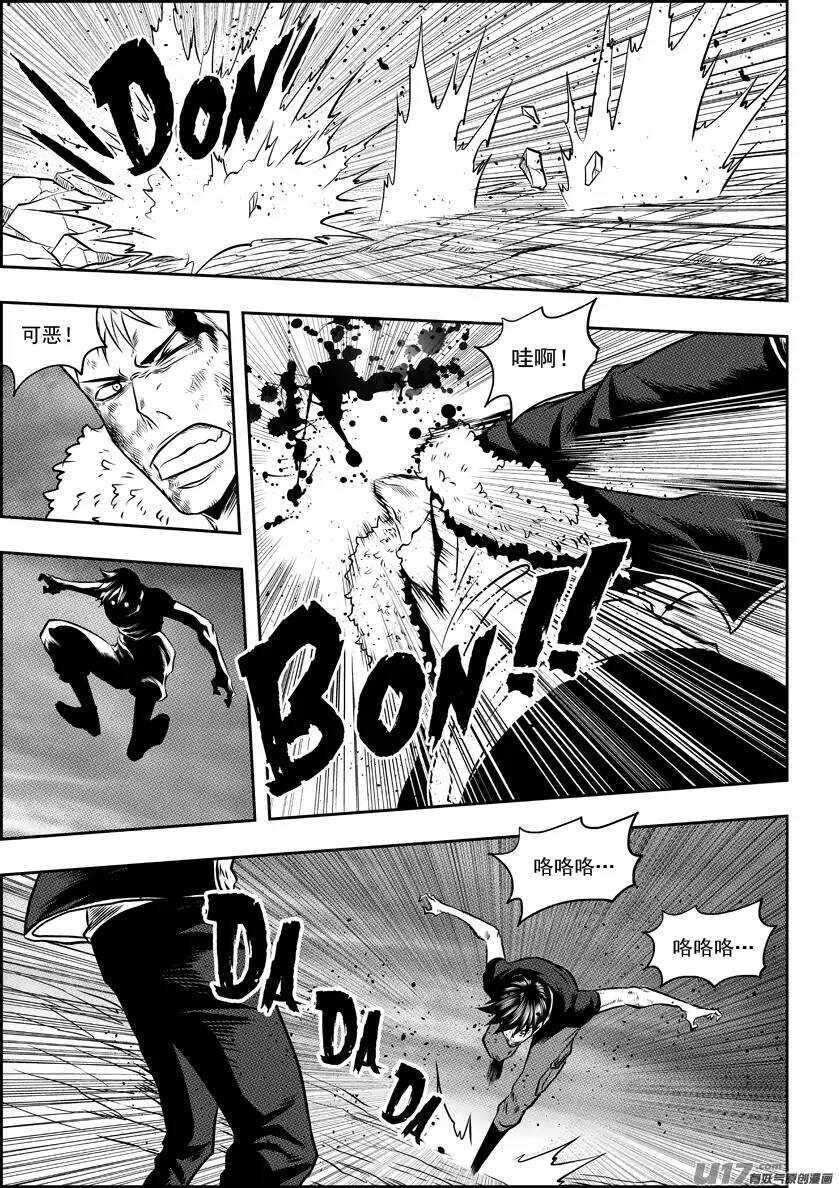 噬规者韩漫全集-第97话 一起上无删减无遮挡章节图片 