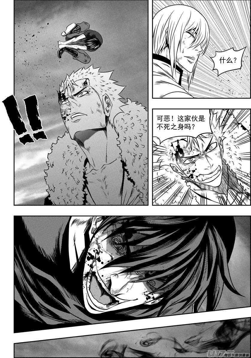 噬规者韩漫全集-第99话 万物局 要它何用无删减无遮挡章节图片 