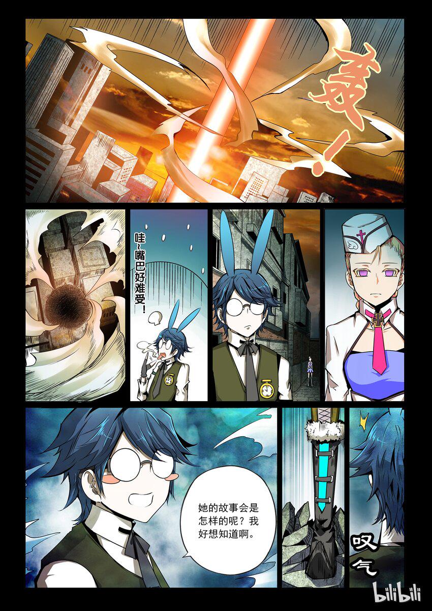 嗜谎之神韩漫全集-3-008 第三卷 殉道者的呢喃-无声的战士（下）无删减无遮挡章节图片 
