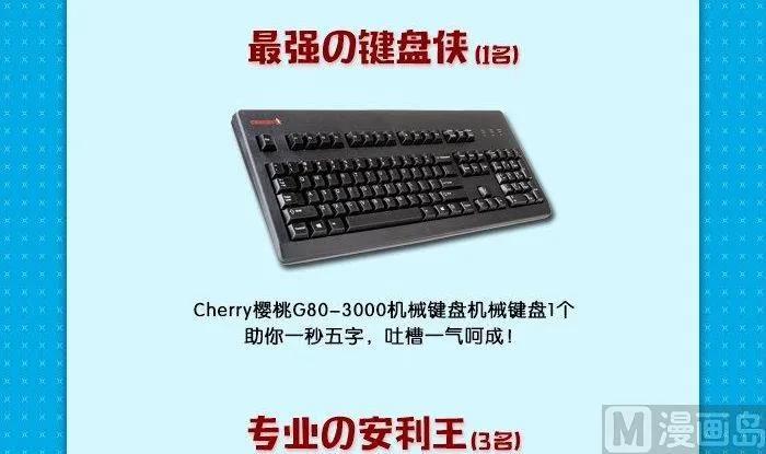 嗜谎之神韩漫全集-3-059 第三卷 殉道者的呢喃-追逐（上）无删减无遮挡章节图片 