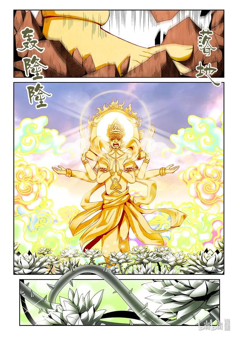 嗜谎之神韩漫全集-4-085 第四卷 狂宴之上-许久不见（上）无删减无遮挡章节图片 