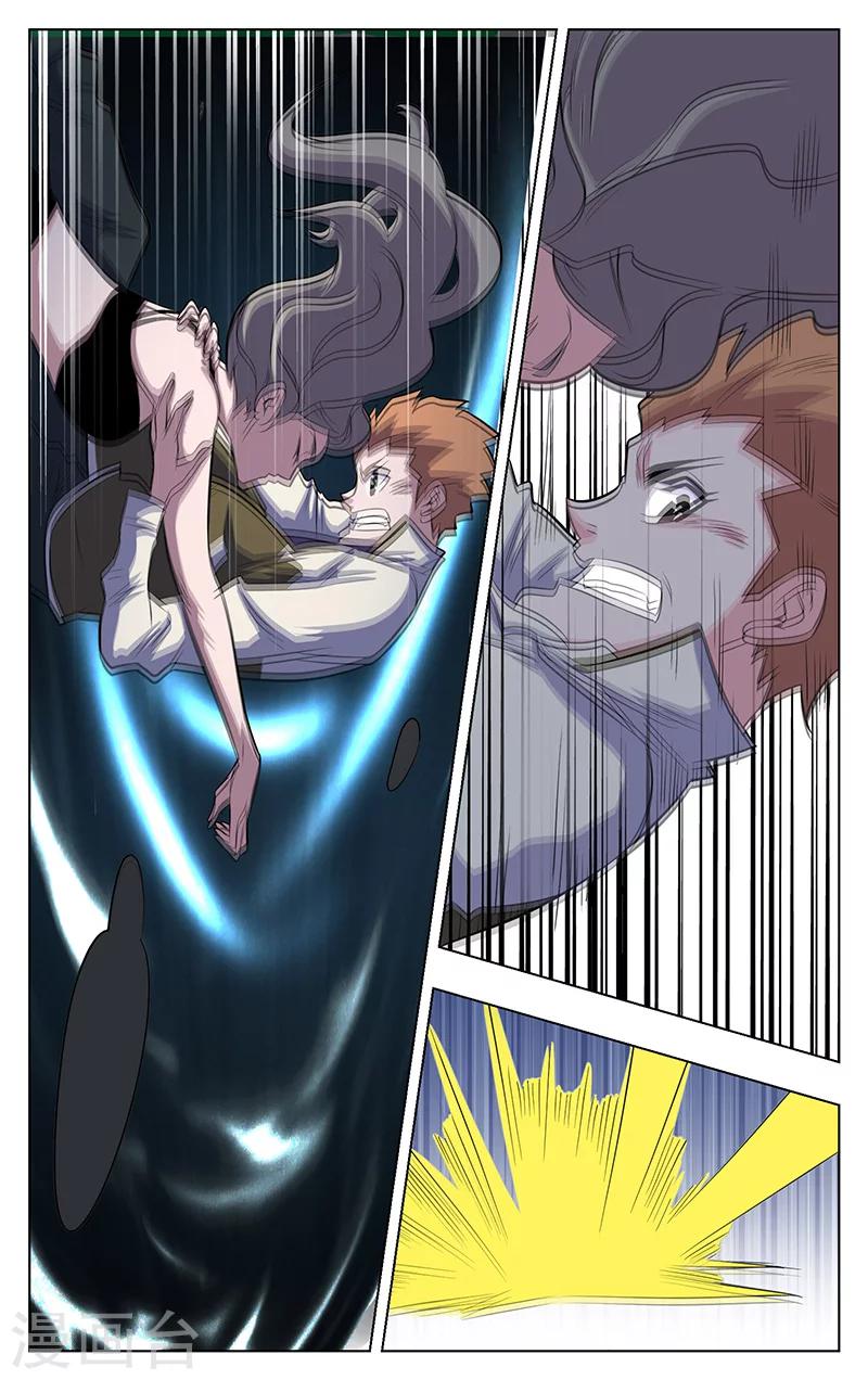 世间行走的神韩漫全集-第14话无删减无遮挡章节图片 