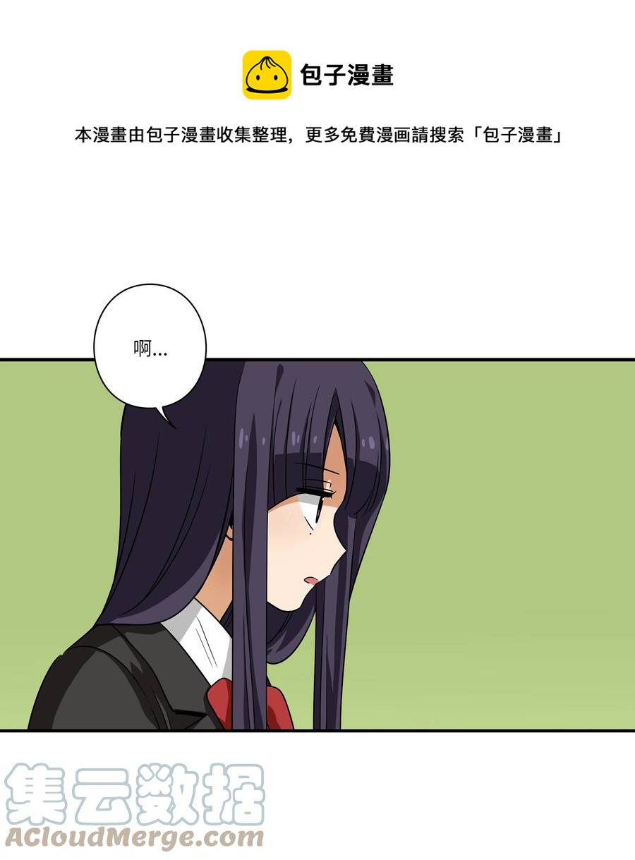 时间掌控者韩漫全集-106 解除时间停止无删减无遮挡章节图片 