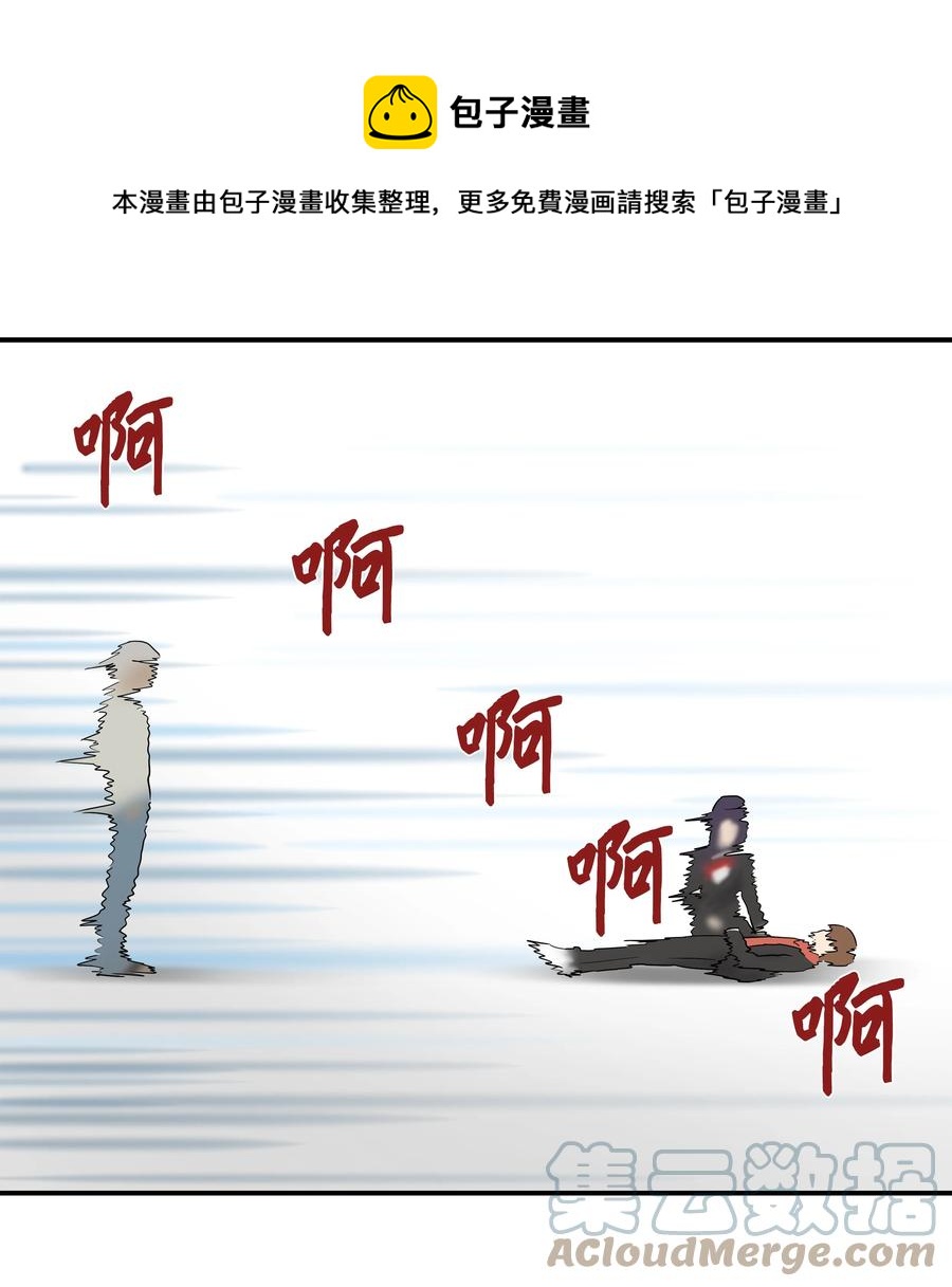 时间掌控者韩漫全集-106 解除时间停止无删减无遮挡章节图片 