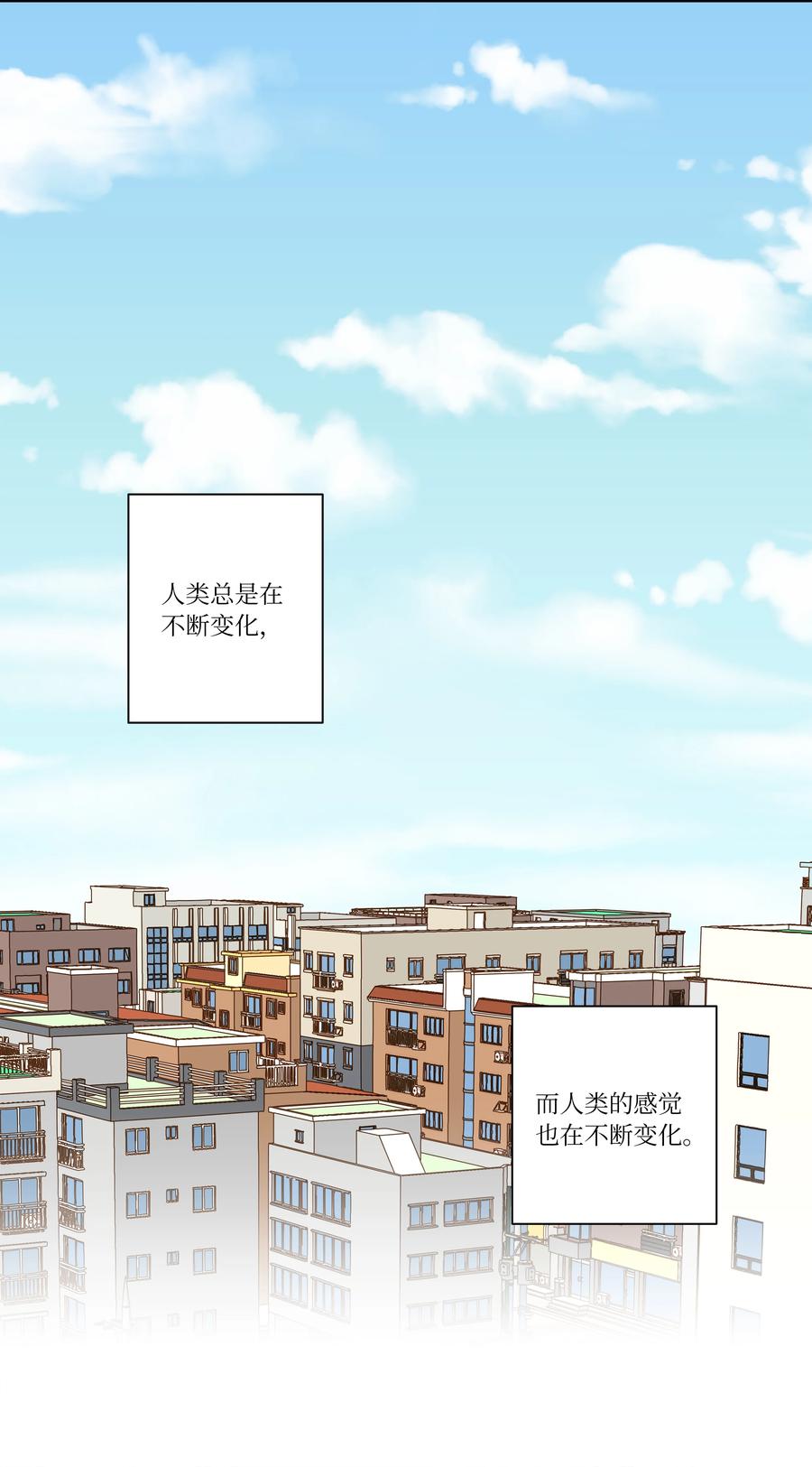 时间掌控者韩漫全集-111 回到原点无删减无遮挡章节图片 