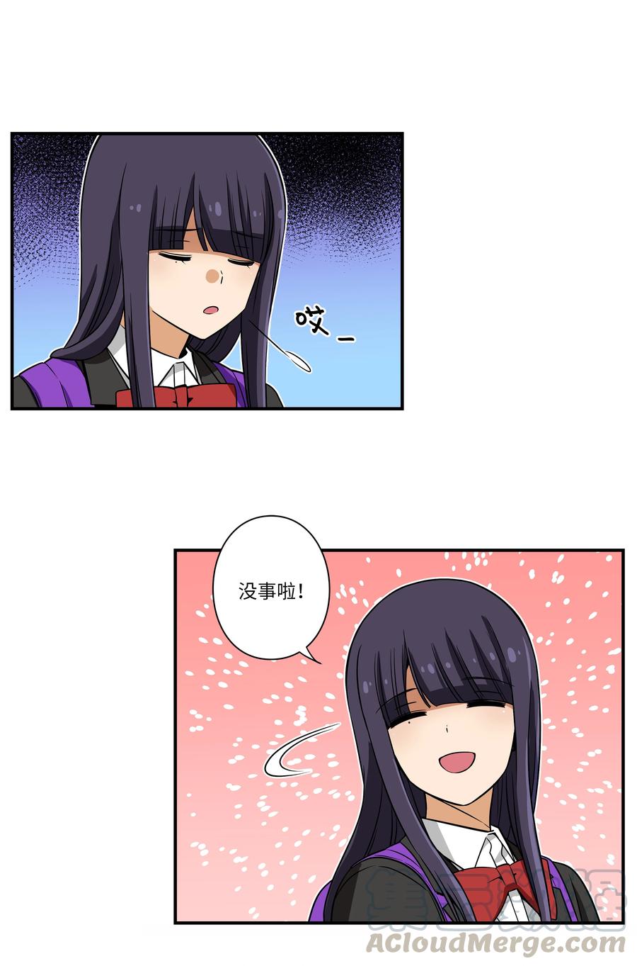 时间掌控者韩漫全集-14 时间跳跃的真相浮出无删减无遮挡章节图片 