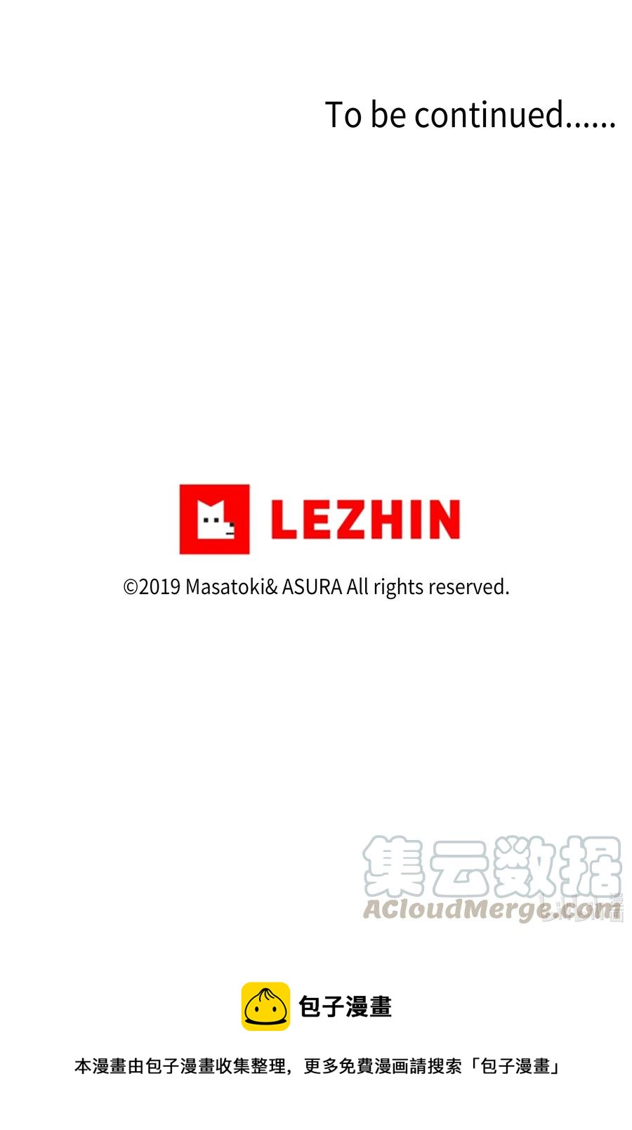 时间掌控者韩漫全集-18 有超能力的人的共同点无删减无遮挡章节图片 