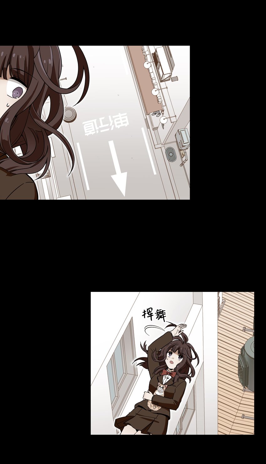 时间掌控者韩漫全集-03 遇见无删减无遮挡章节图片 