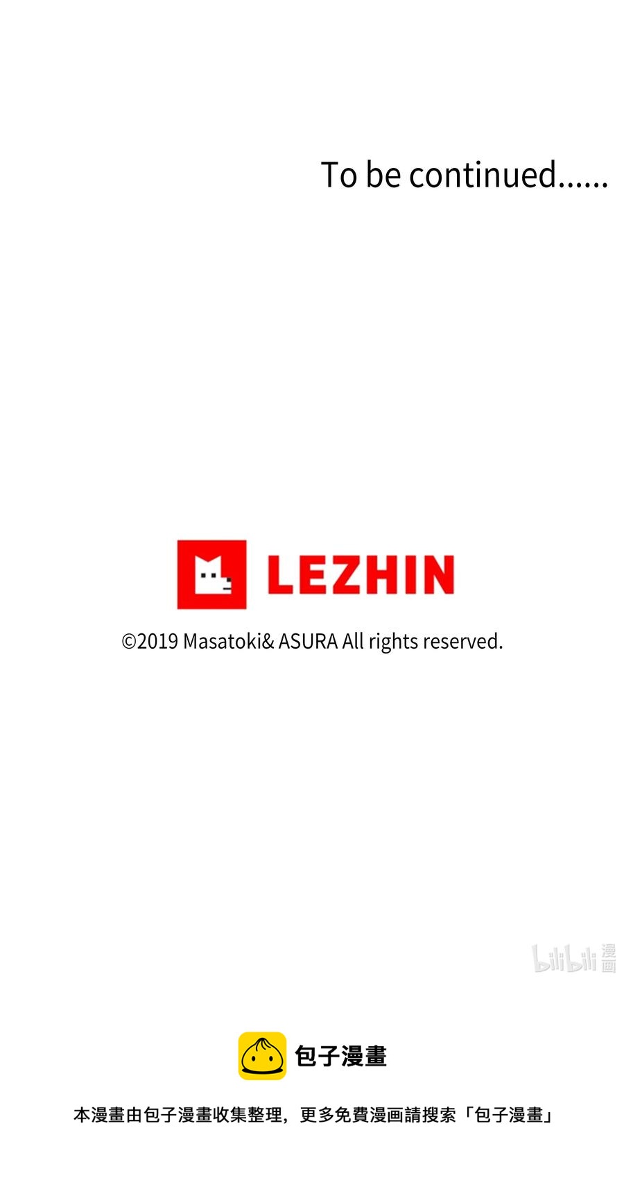 时间掌控者韩漫全集-24 找到能力发生进化的那个人无删减无遮挡章节图片 