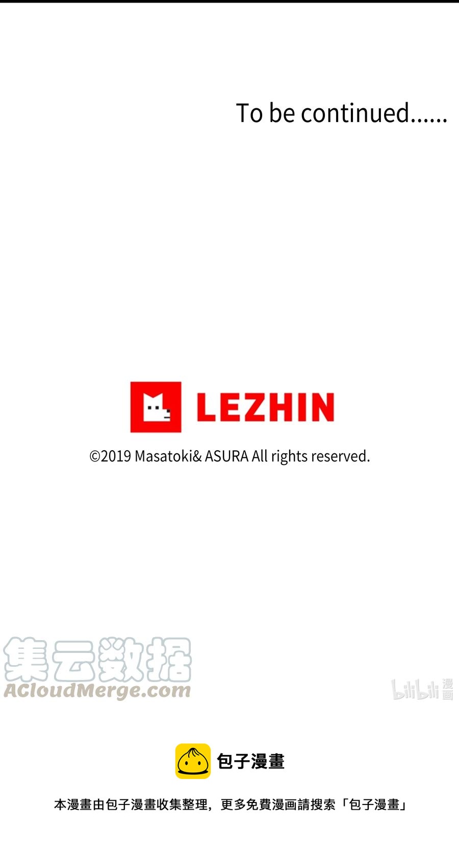 时间掌控者韩漫全集-26 时荣讲述自己的病情无删减无遮挡章节图片 