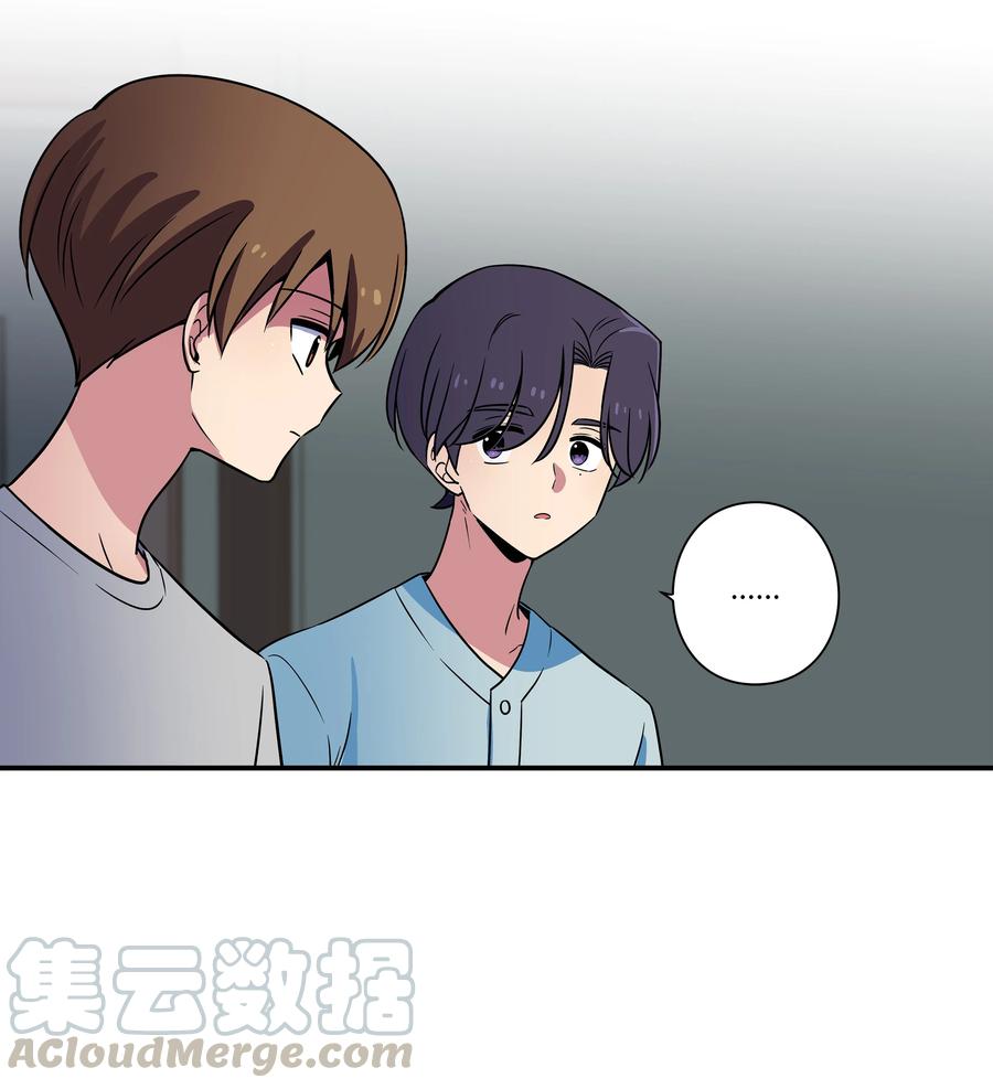 时间掌控者韩漫全集-29 摆脱时间循环，时荣获救无删减无遮挡章节图片 