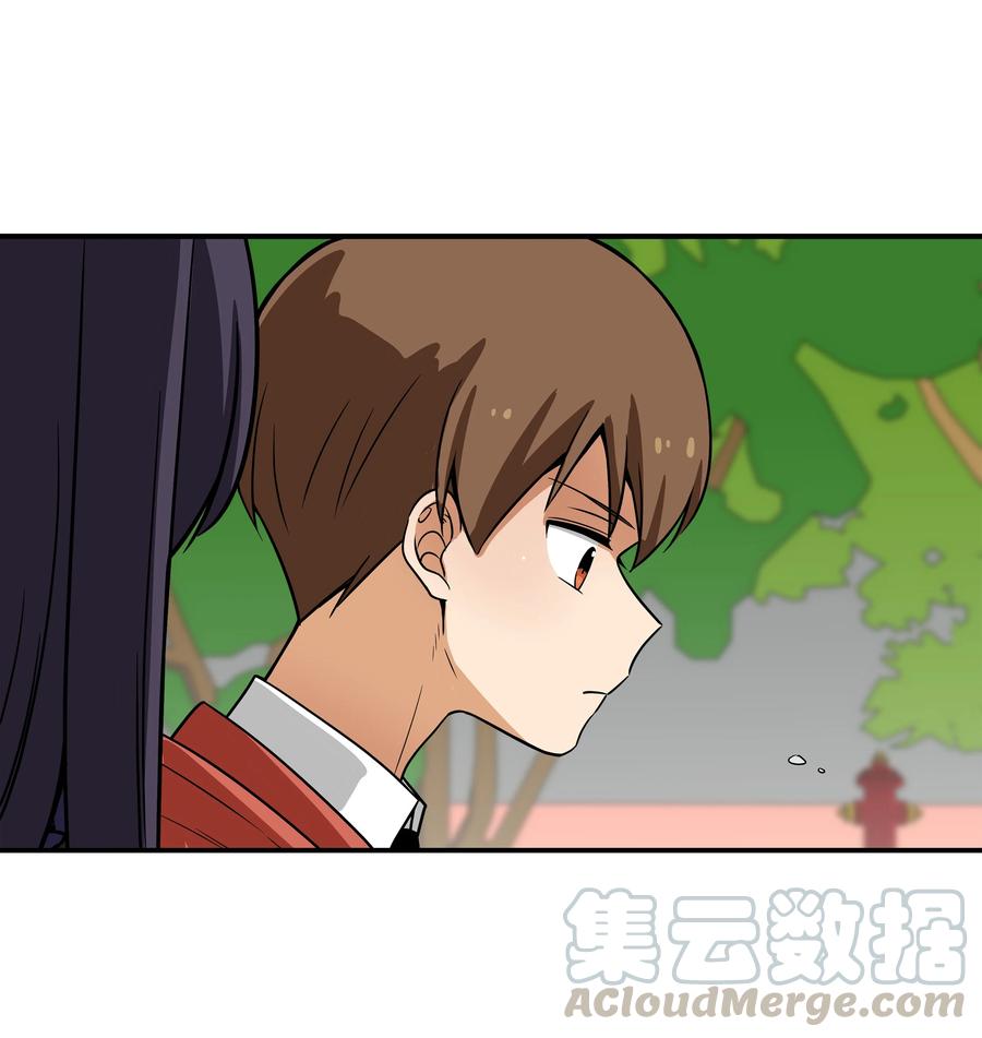 时间掌控者韩漫全集-30 潜入校长室窃取名单无删减无遮挡章节图片 