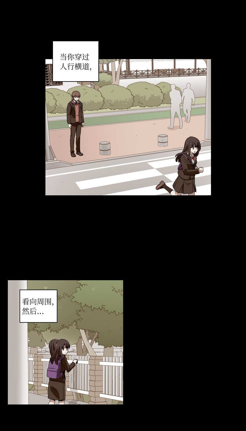时间掌控者韩漫全集-04 时间征服日志无删减无遮挡章节图片 