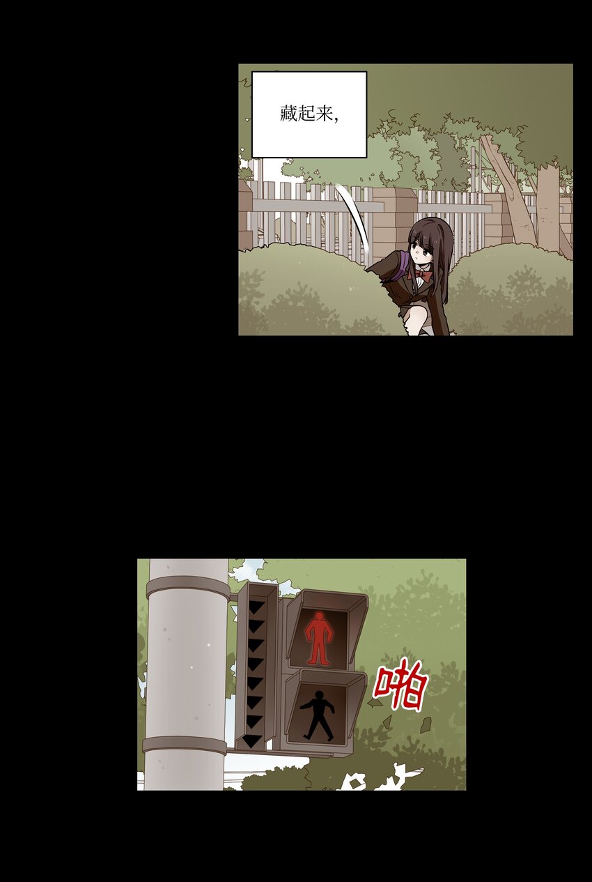 时间掌控者韩漫全集-04 时间征服日志无删减无遮挡章节图片 