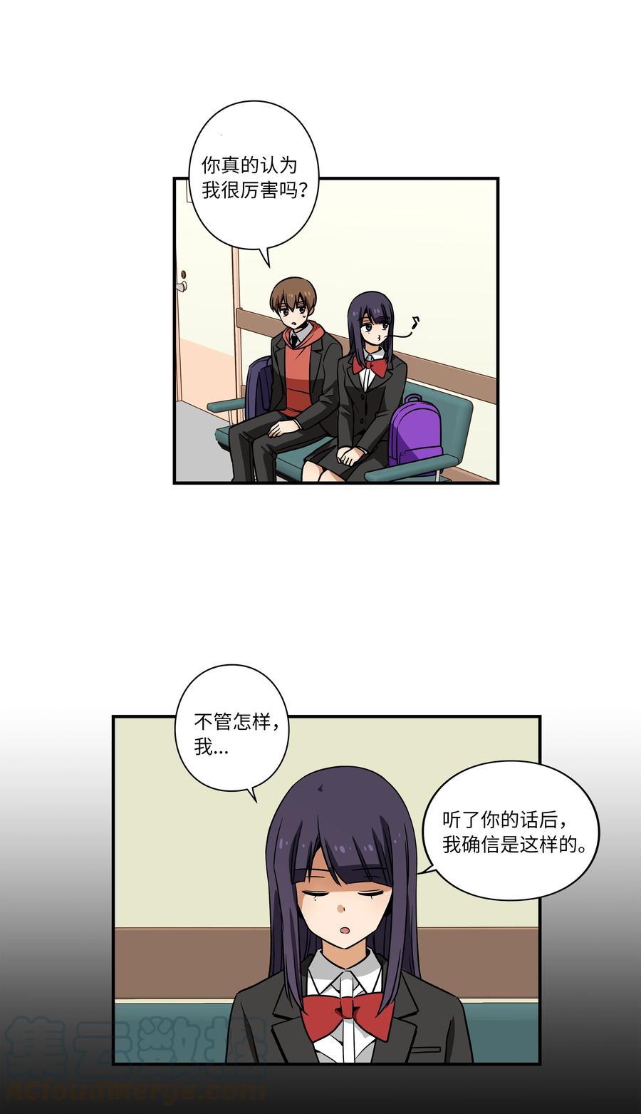 时间掌控者韩漫全集-35 云侠穿越空间无删减无遮挡章节图片 
