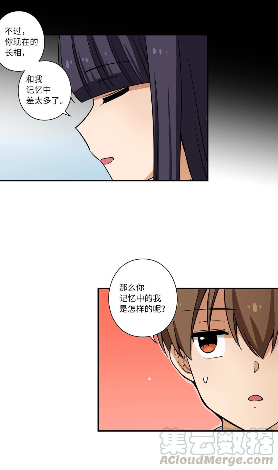 时间掌控者韩漫全集-37 未能兑现的期待无删减无遮挡章节图片 