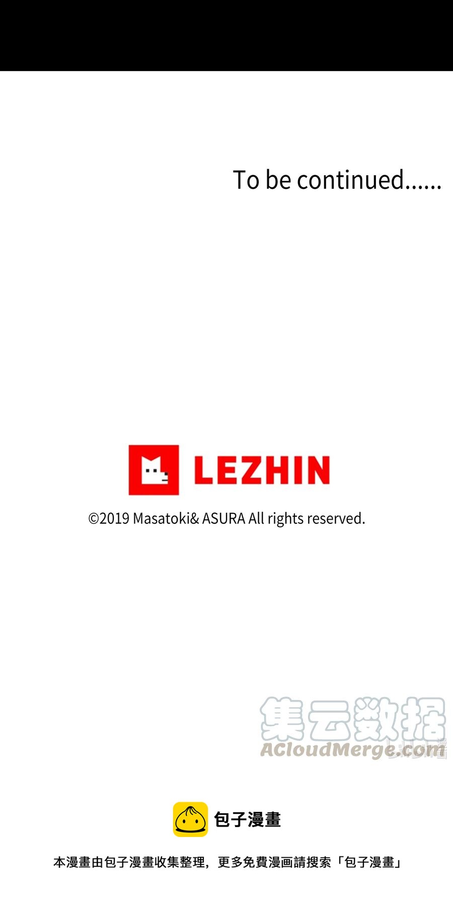 时间掌控者韩漫全集-40 恩珠发动召唤验证猜想无删减无遮挡章节图片 