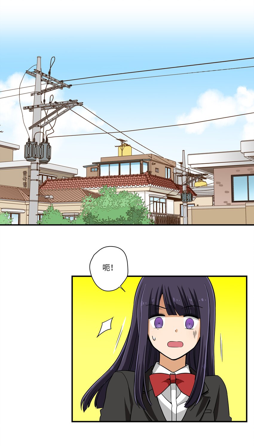 时间掌控者韩漫全集-05 尊称的由来无删减无遮挡章节图片 