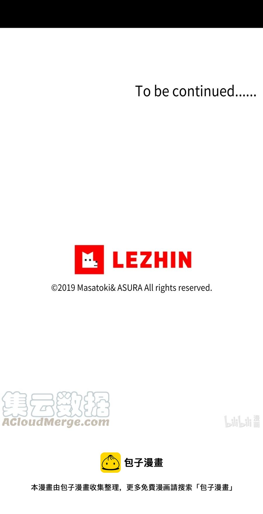 时间掌控者韩漫全集-43 恩禾毛线绑架X无删减无遮挡章节图片 