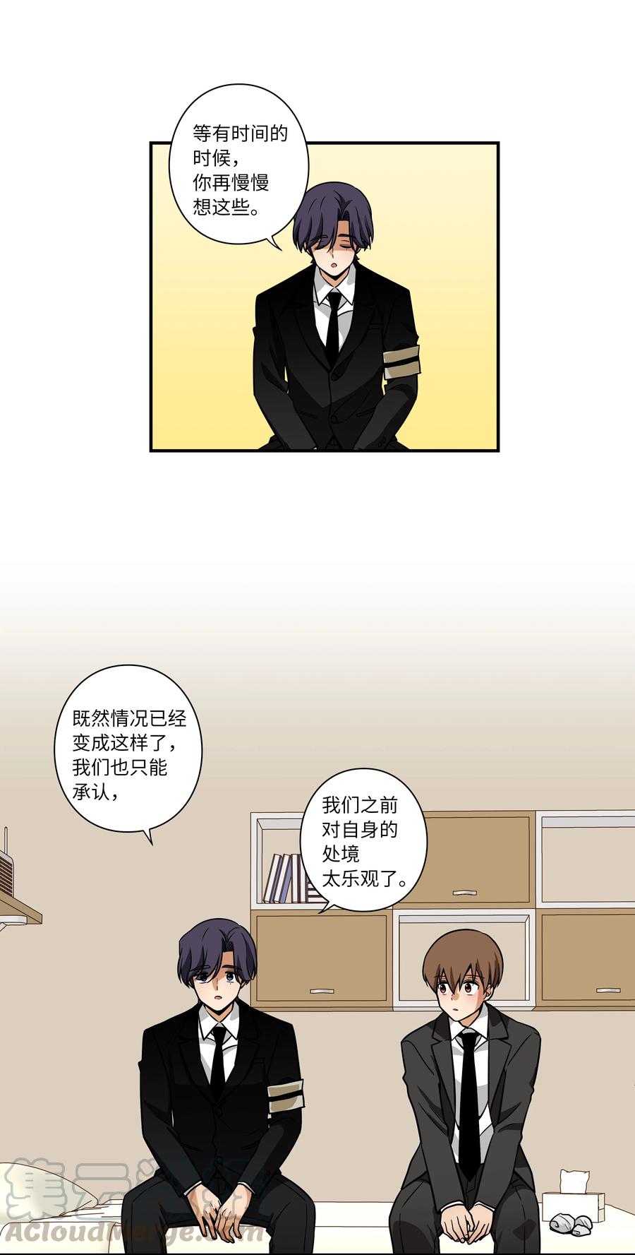时间掌控者韩漫全集-48 杀了X无删减无遮挡章节图片 